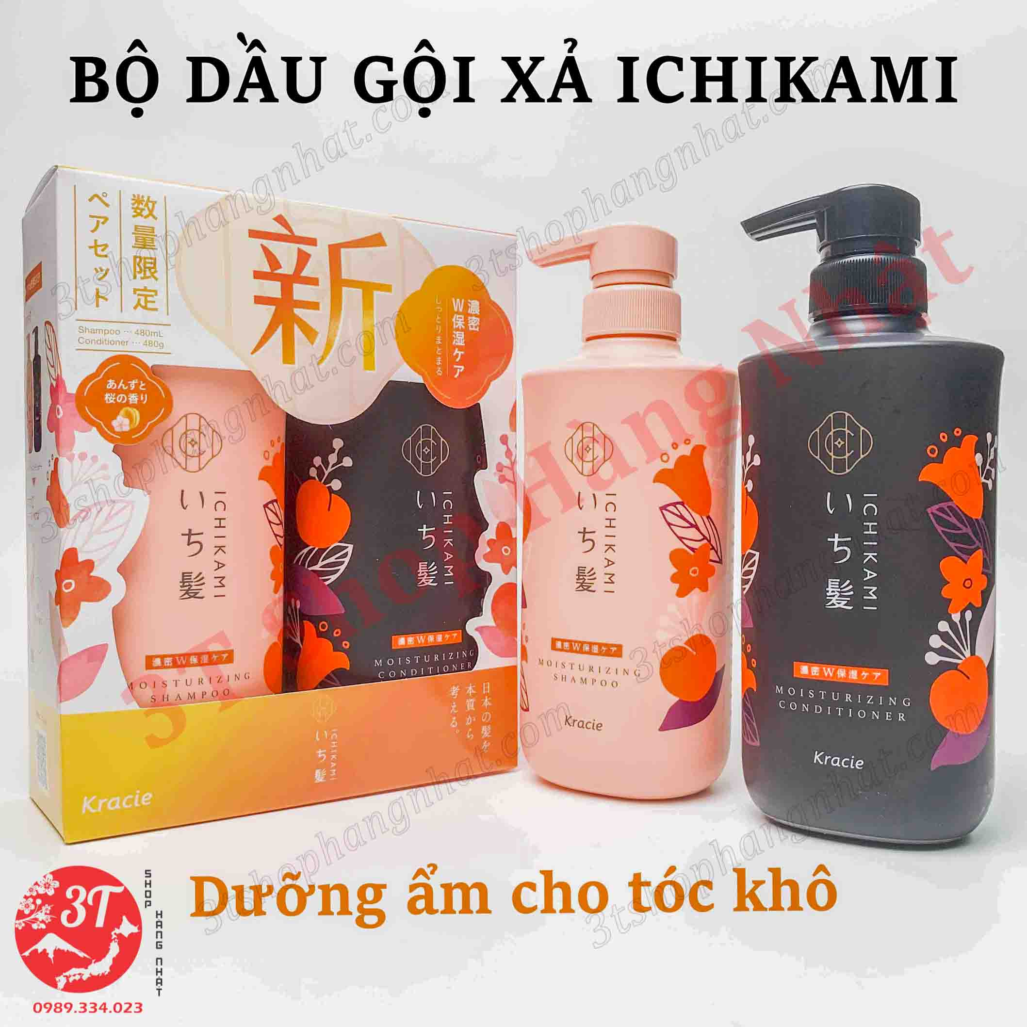 Bộ