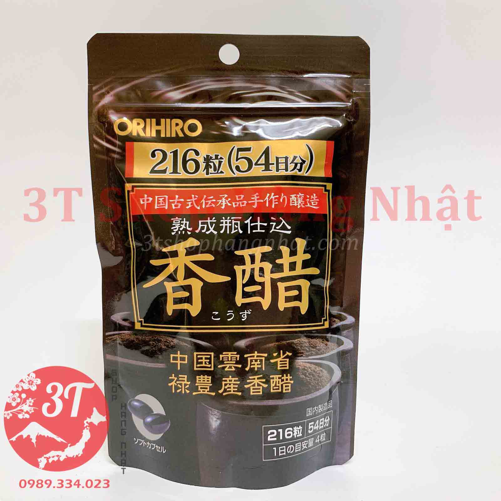Giấm
