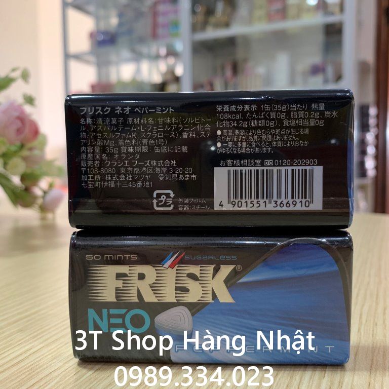 Kẹo