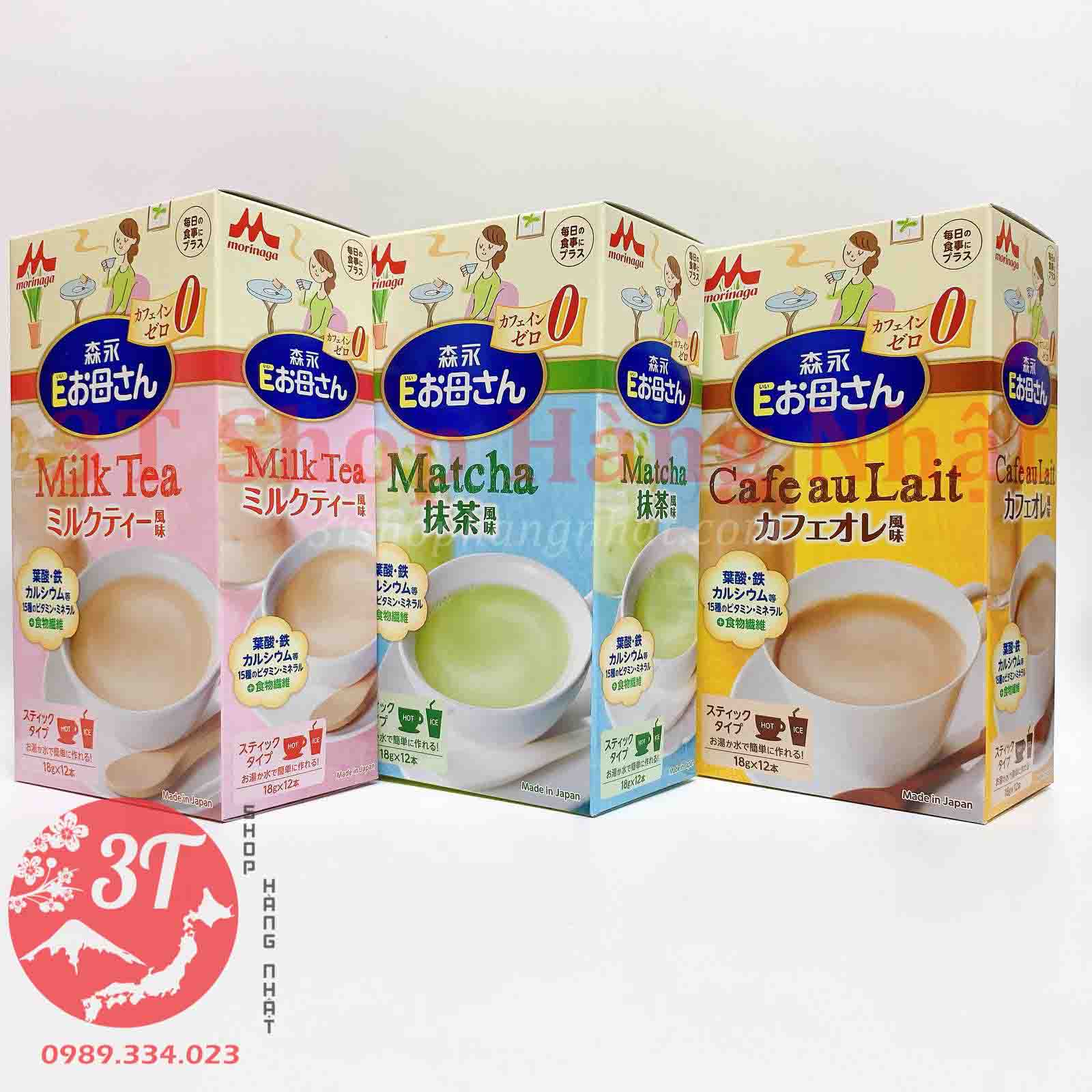 [MATCHA]