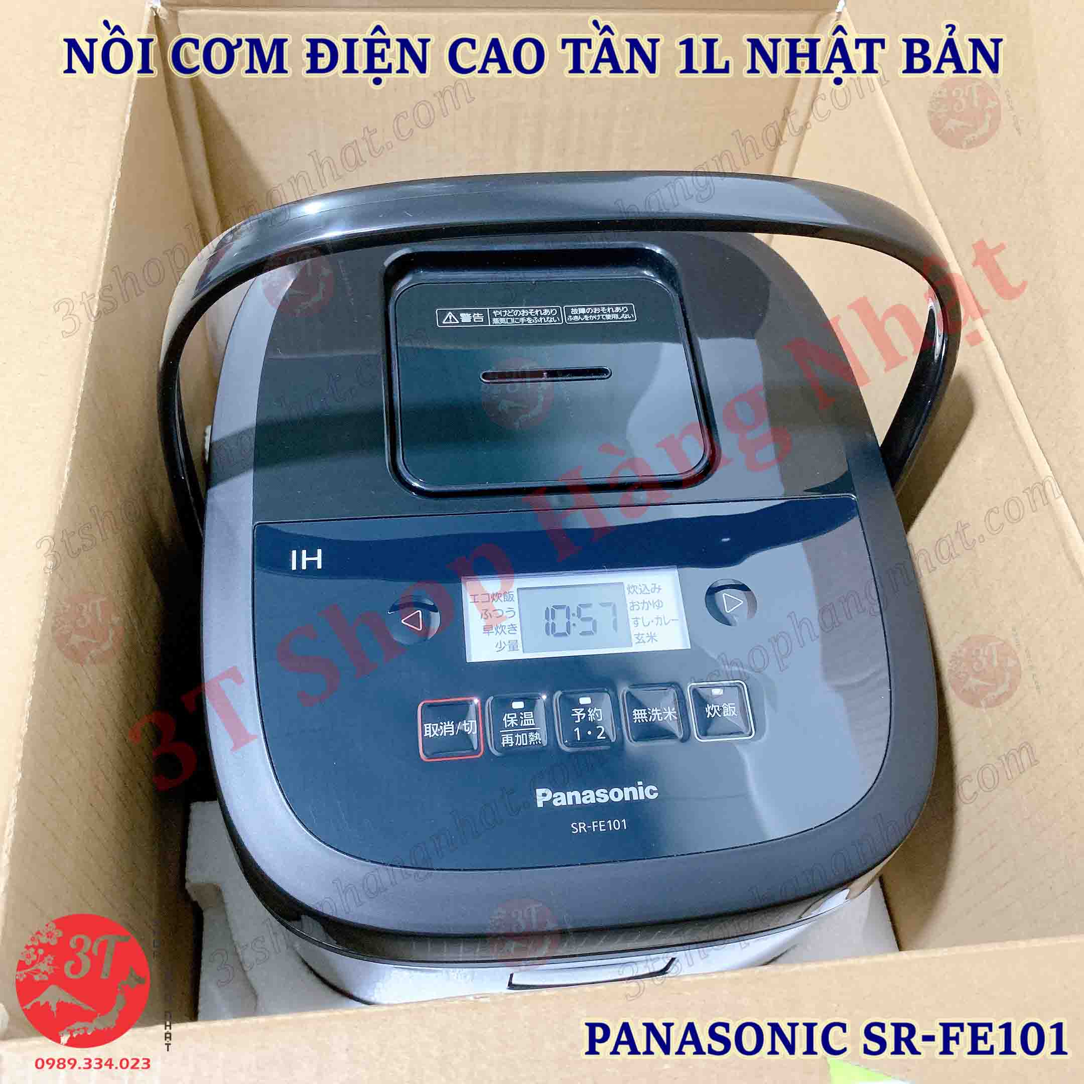 Nồi