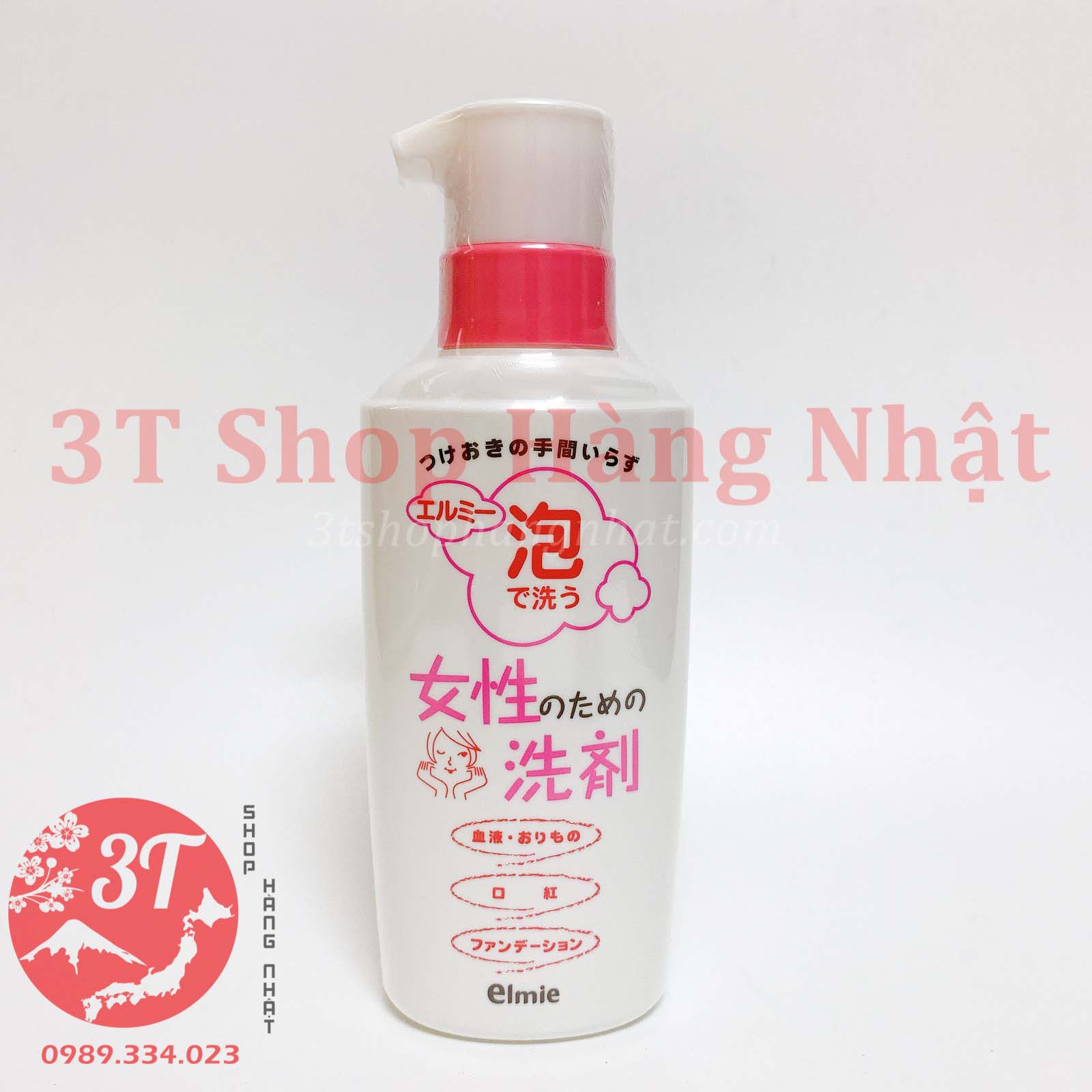 Nước