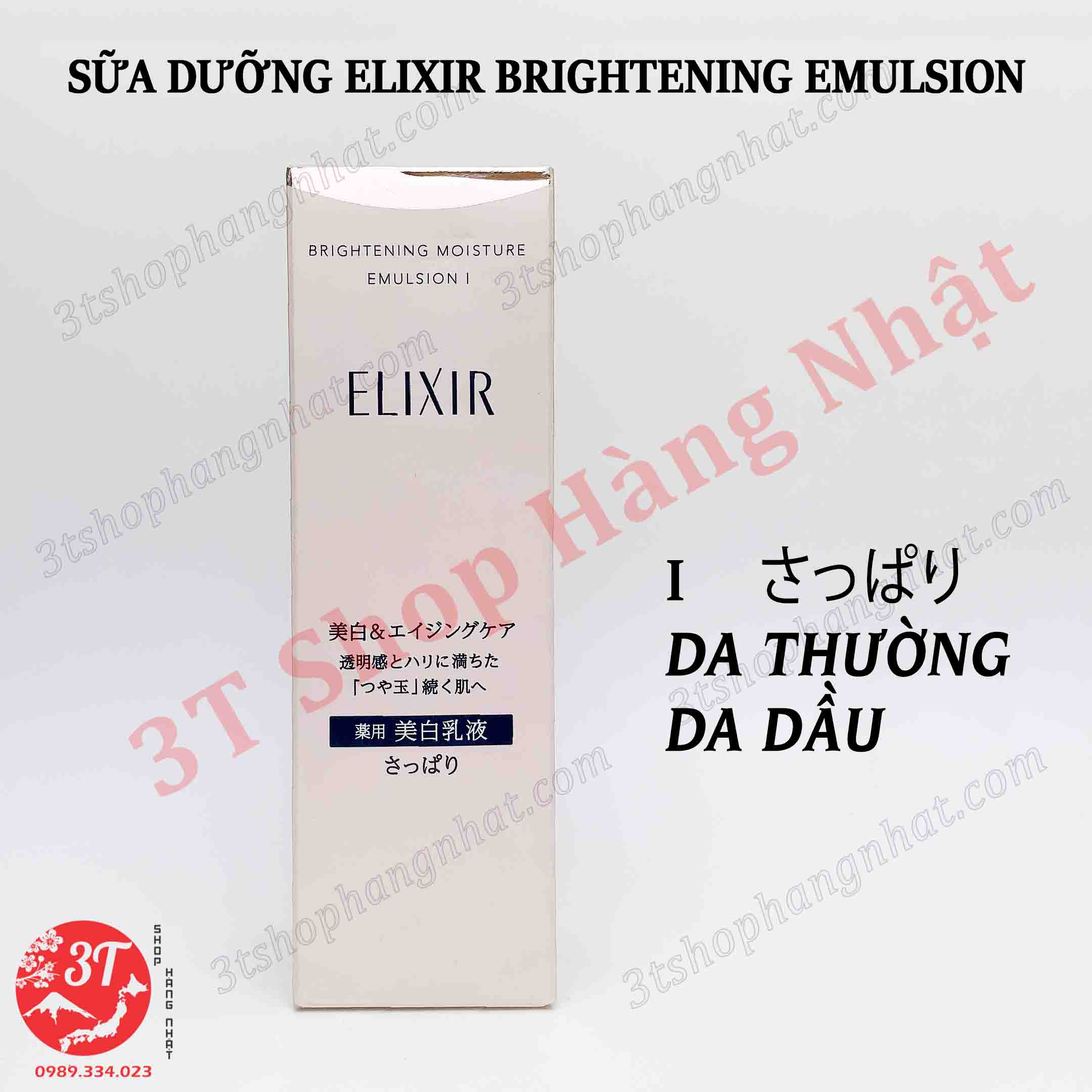 Sữa