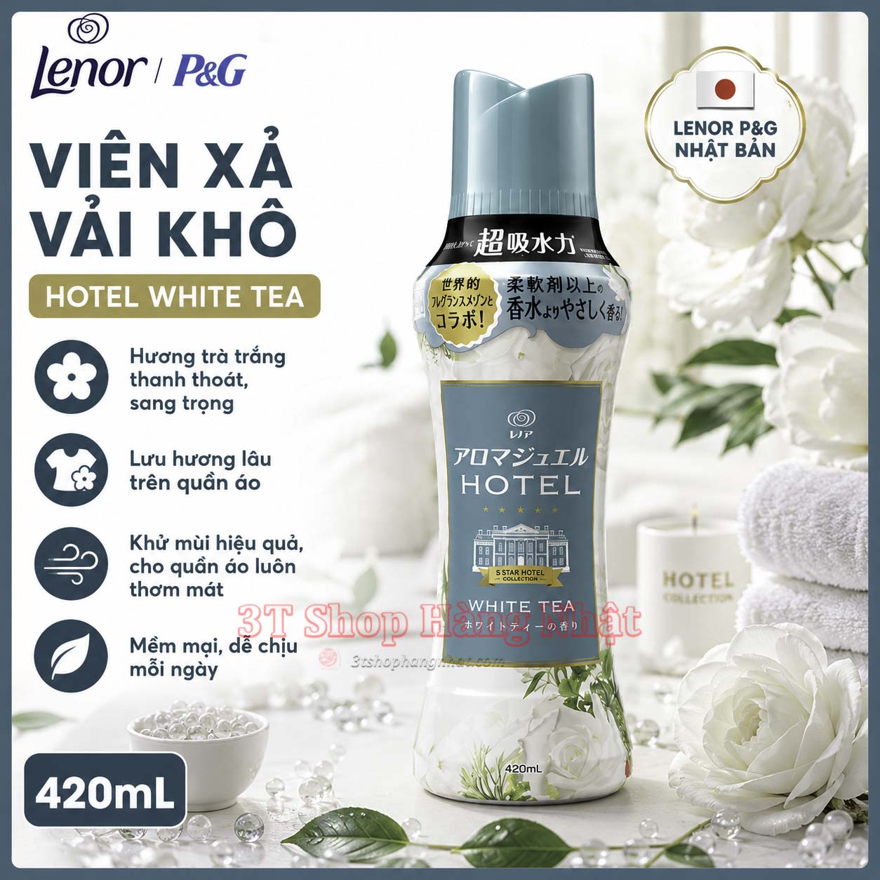 Viên