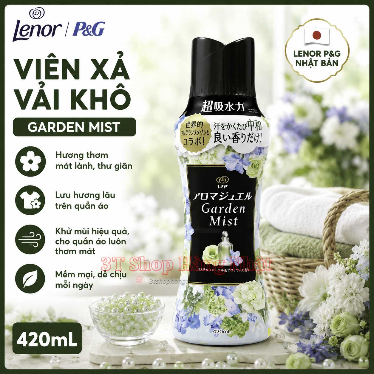 Viên