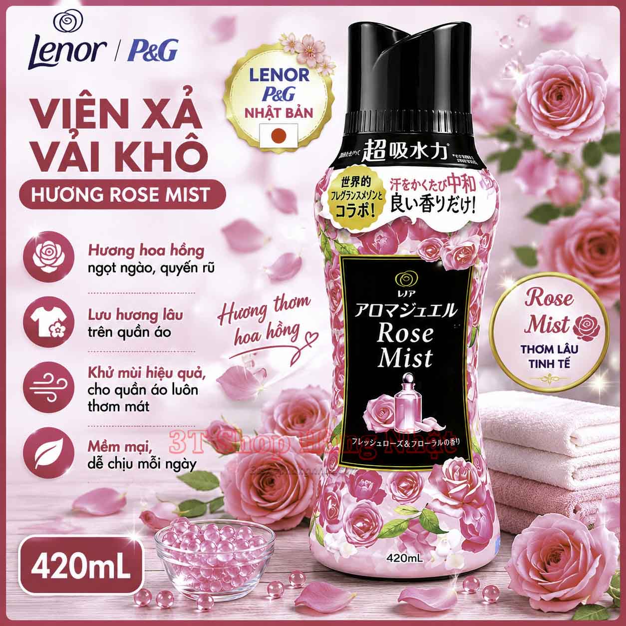 Viên