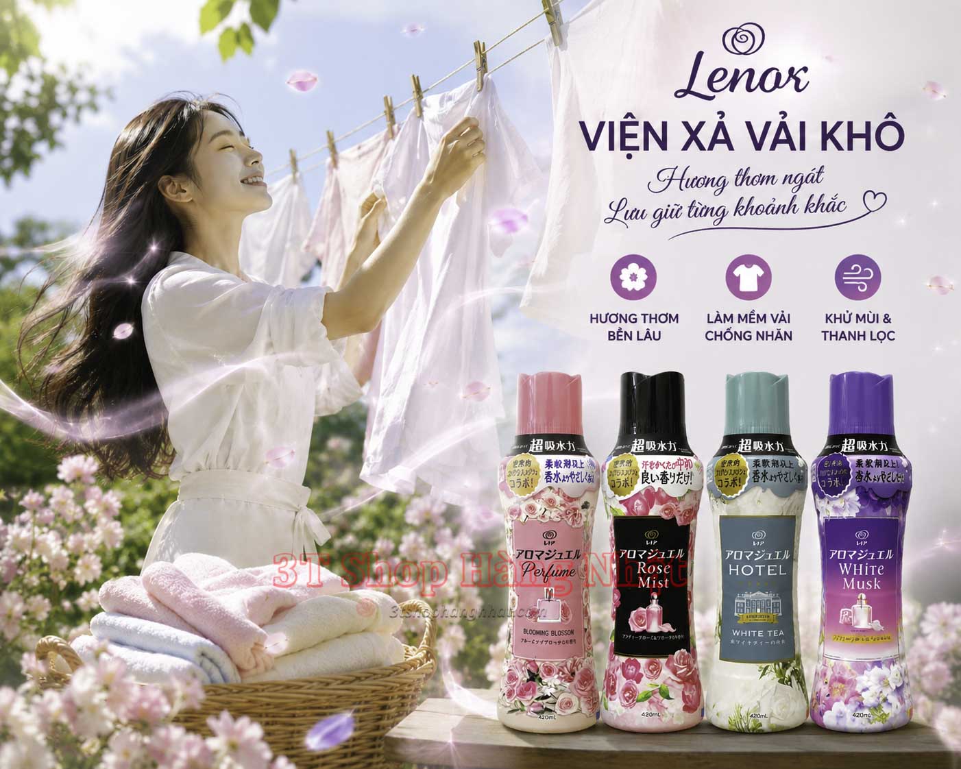 Viên