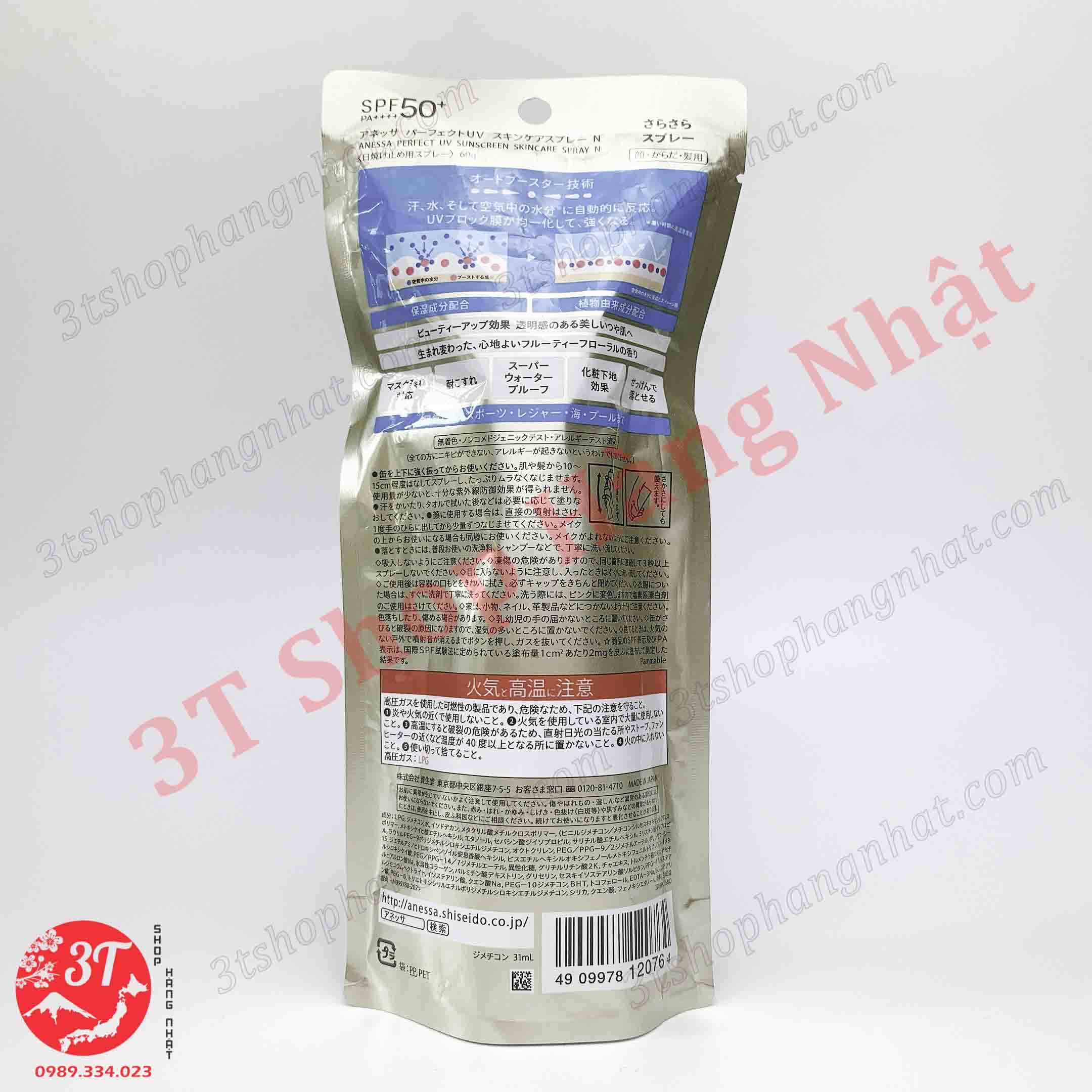 Xịt