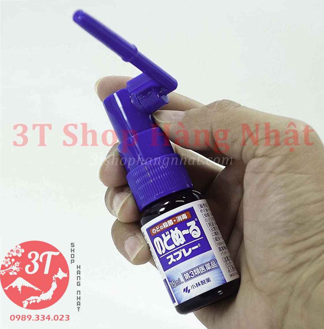 Xịt