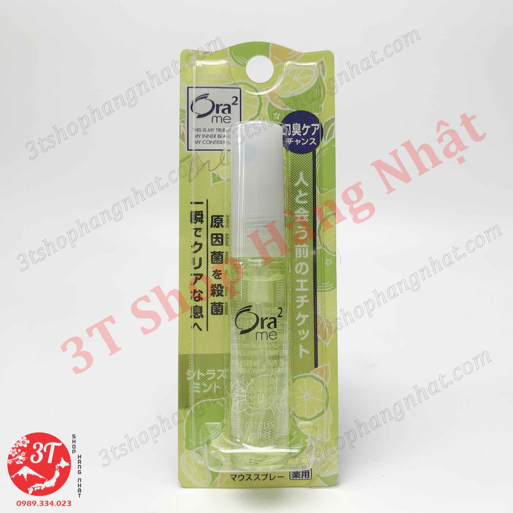 Xịt