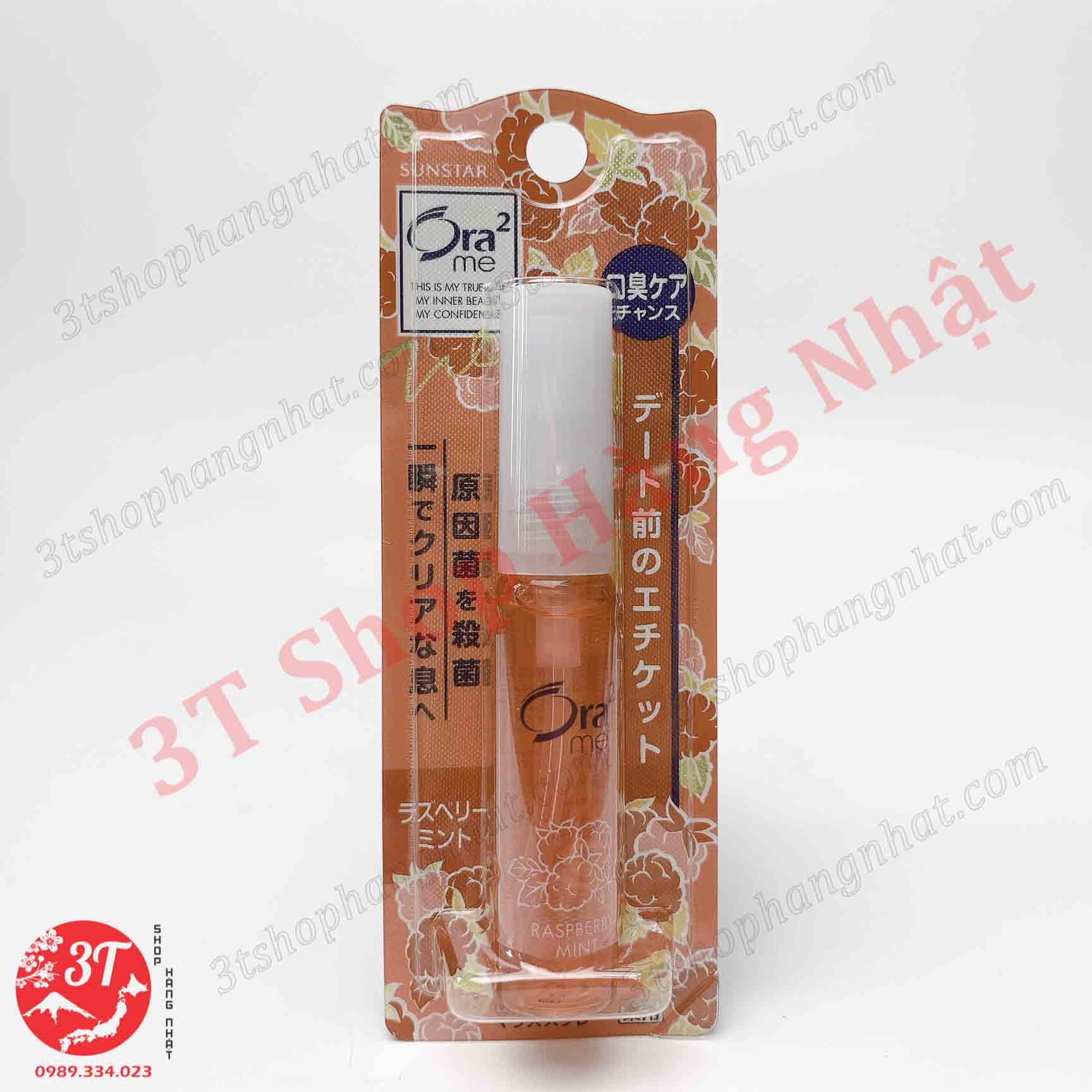 Xịt