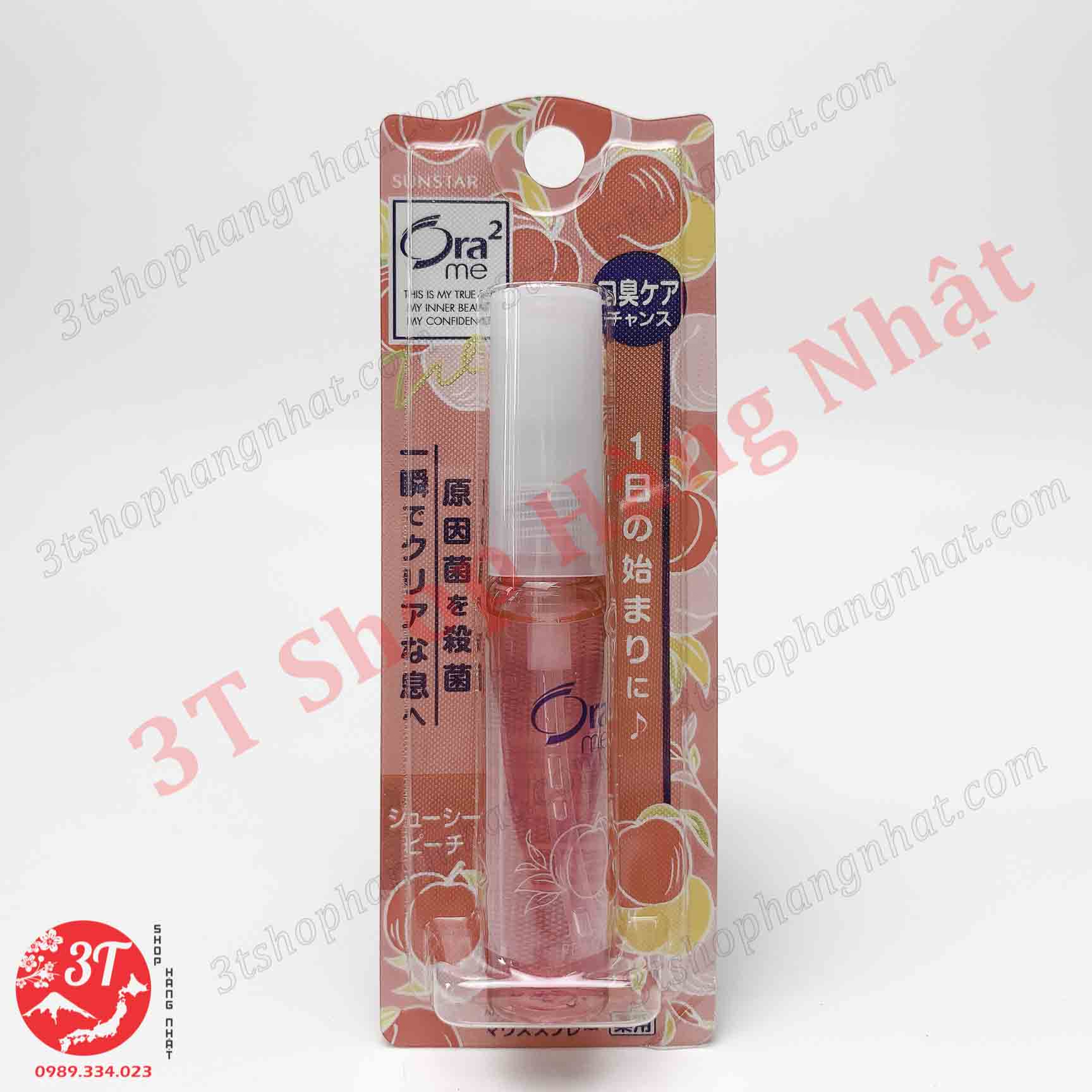 Xịt
