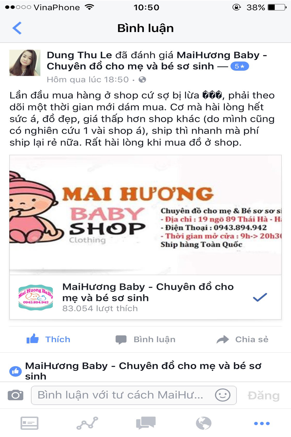 Kem trị muỗi đốt Muhi dành cho trẻ sơ sinh 15g của Nhật Bản