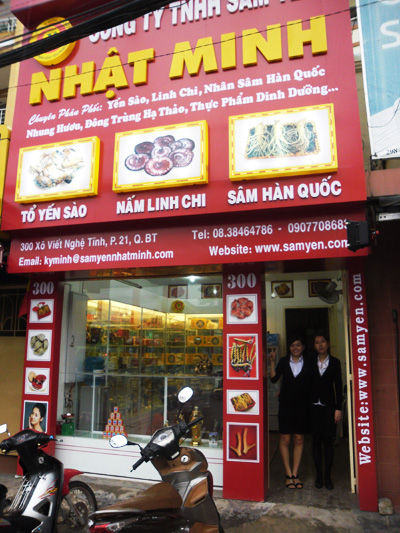 Công Ty Sâm Yến Nhật Minh (Ngay Ngã Tư Hàng Xanh)- Quận Bình Thạnh