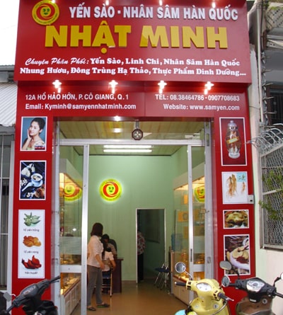 SÂM YẾN NHẬT MINH 12 HỒ HẢO HỚN