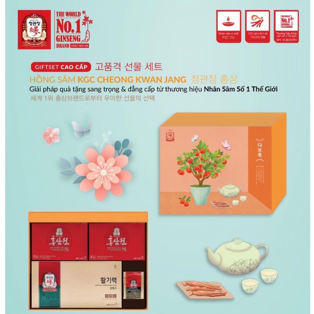 QUÀ TẶNG TẾT GIFTSET CAO CẤP KGC CHEONG KWAN JANG COMBO 2
