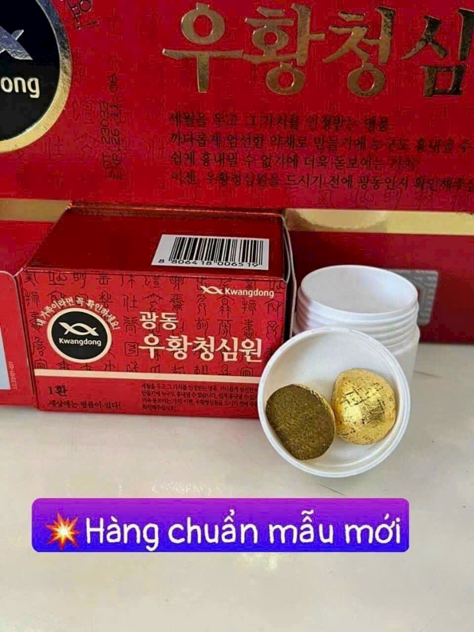 An cung ngưu tổ kén Kwangdong chính hãng Hàn Quốc 10 viên