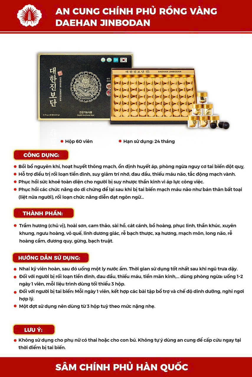 An cung chính phủ rồng vàng Daehan Jinbodan - 60 viên