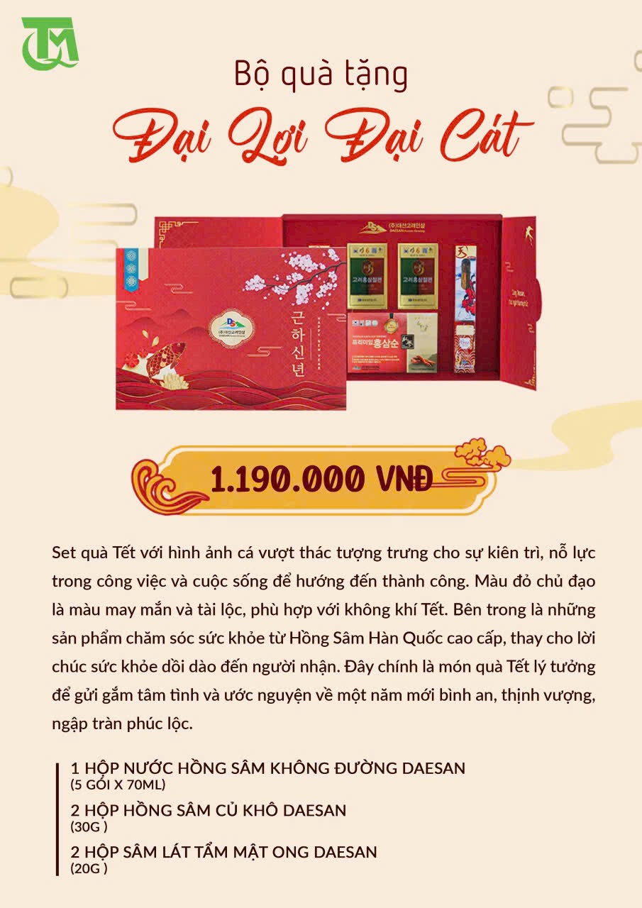 Set quà tặng đại lợi đại cát 1190