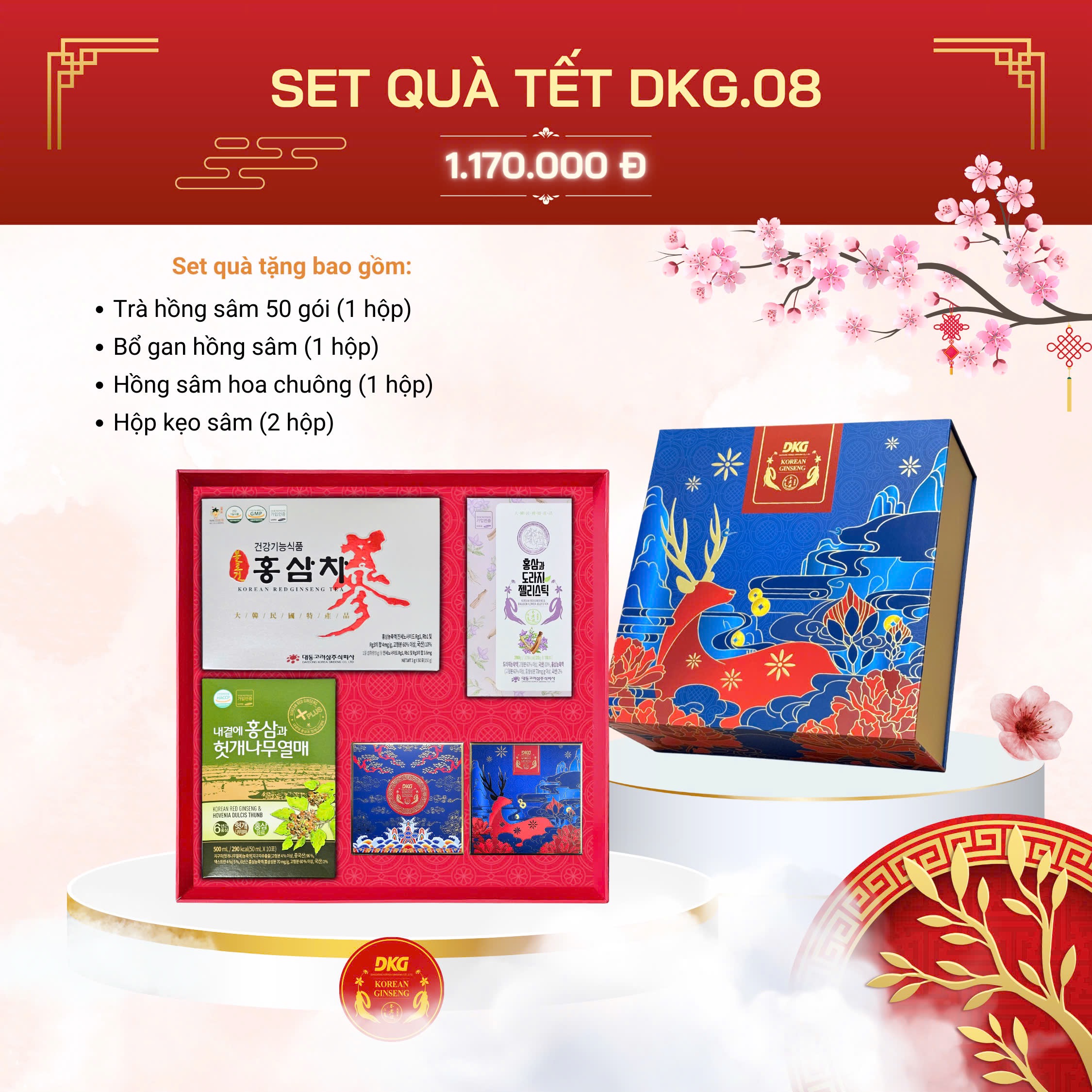 Set quà tặng DKG 1150