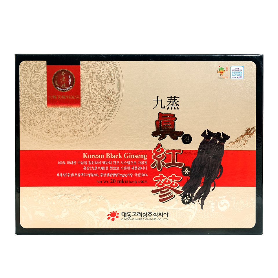 Nước hắc sâm HQ 20ml x 90g, 7mg/g – Daedong