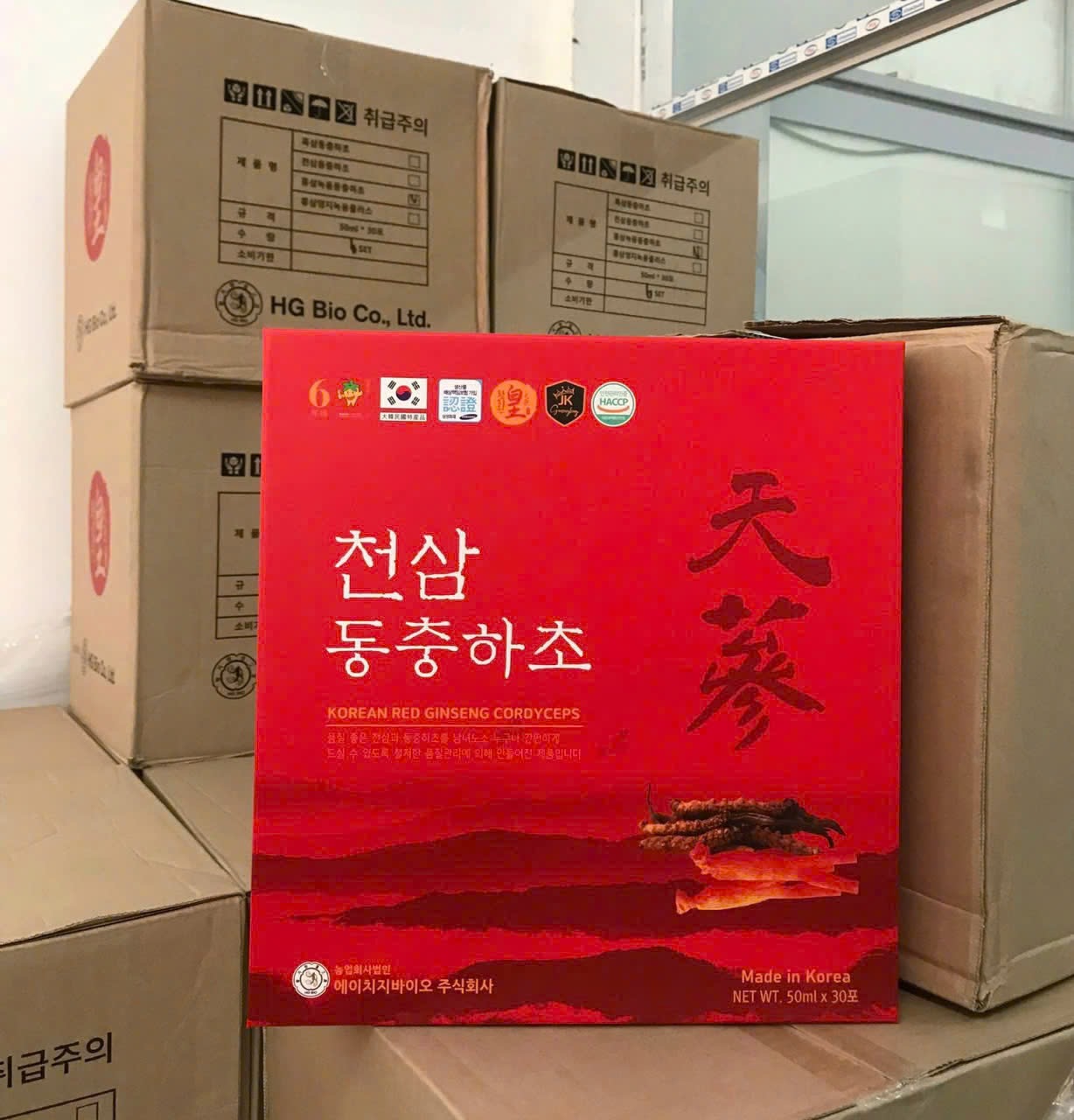 Nước Thiên Sâm Đông Trùng Hạ Thảo Hankwanjang Chính Hãng Hàn Quốc (30 gói x 70ml)