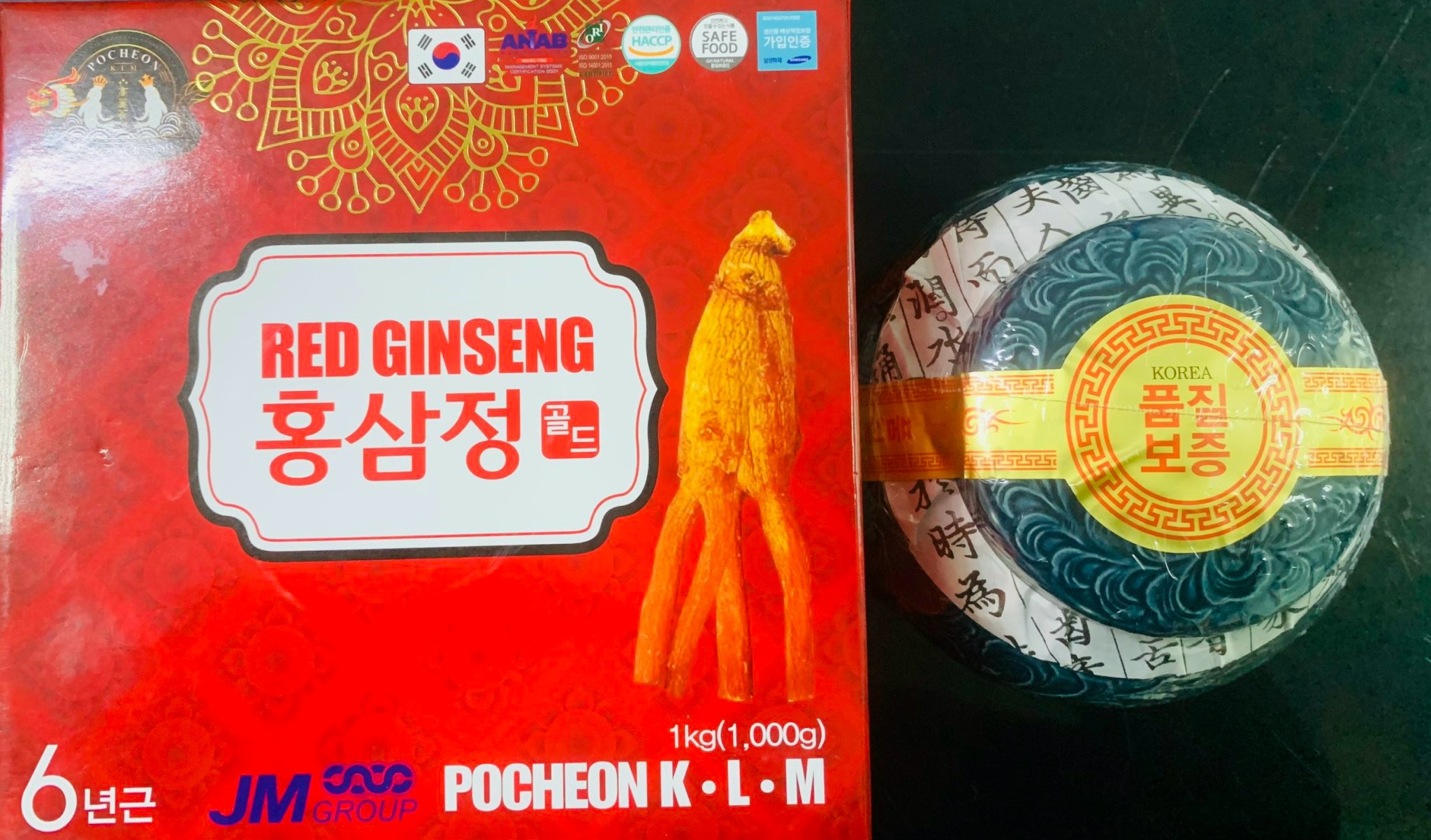 Cao Hồng Sâm Pocheon Cao Cấp Hàn Quốc, Hộp 1kg
