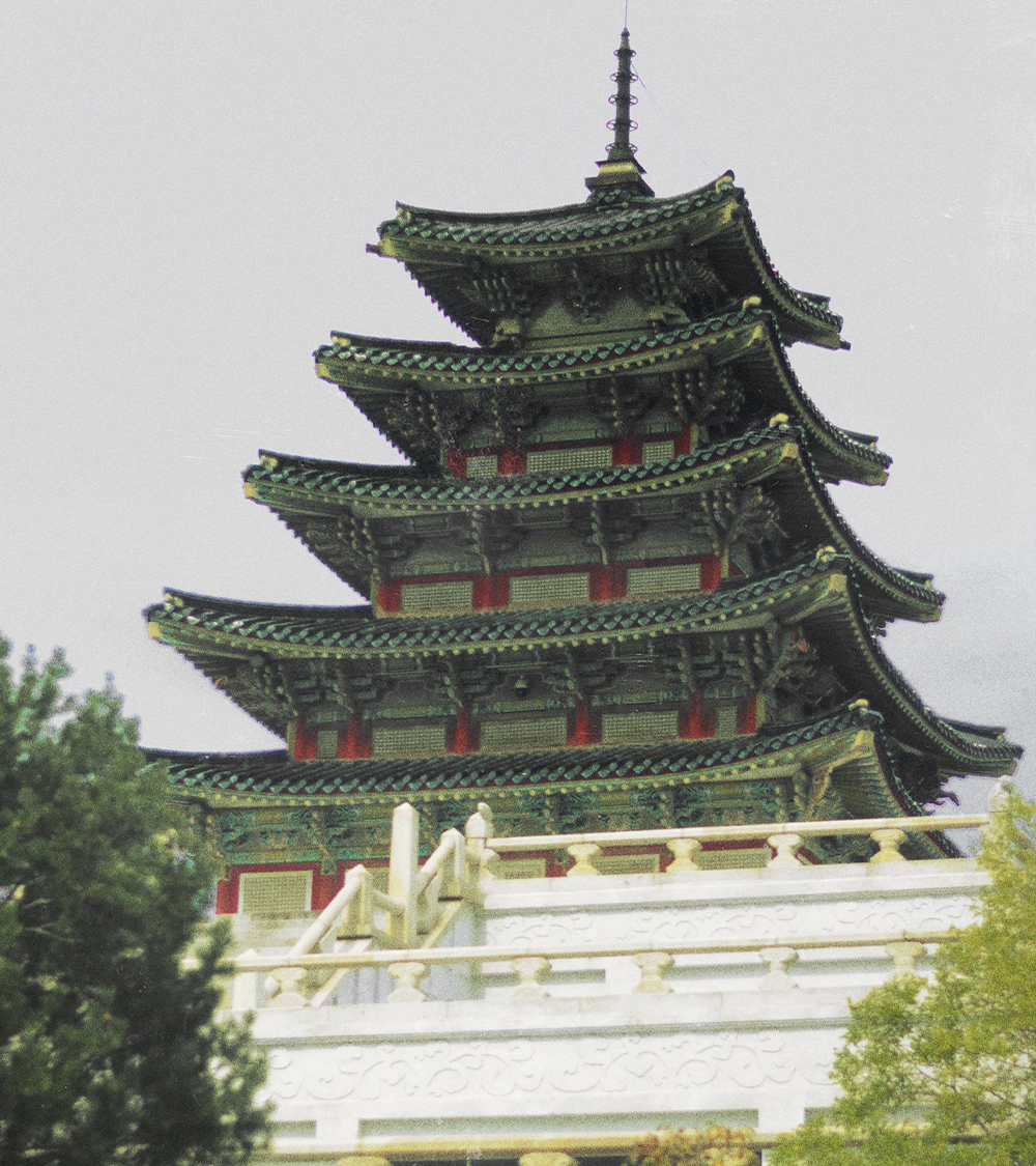 SEOUL - NAMI - EVERLAND