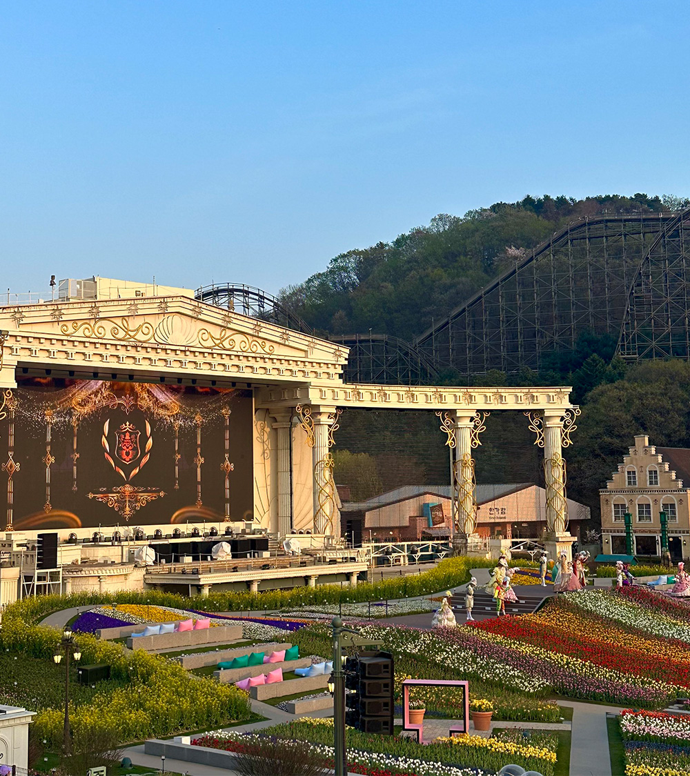 SEOUL - NAMI - EVERLAND