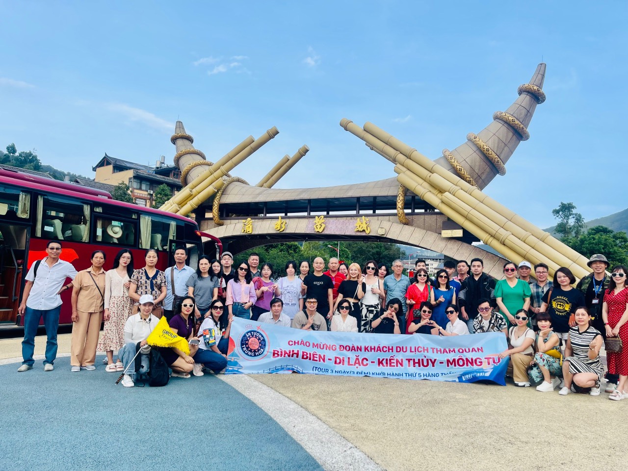 HÀ KHẨU - BÌNH BIÊN - MÔNG TỰ