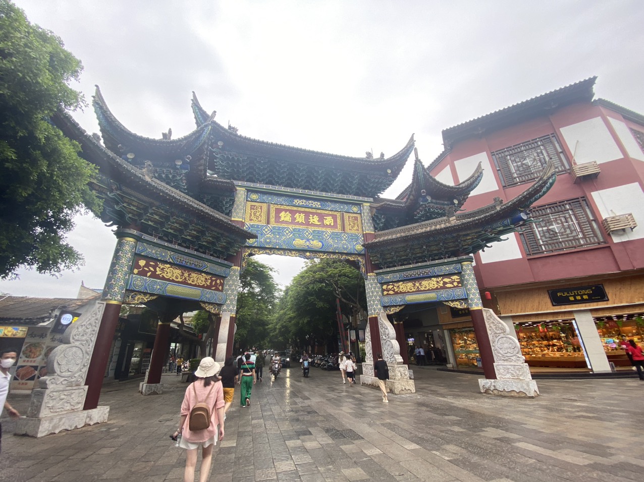 HÀ KHẨU - KIẾN THỦY - MÔNG TỰ