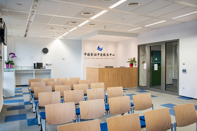 Xin VISA Trung Quốc ở đâu
