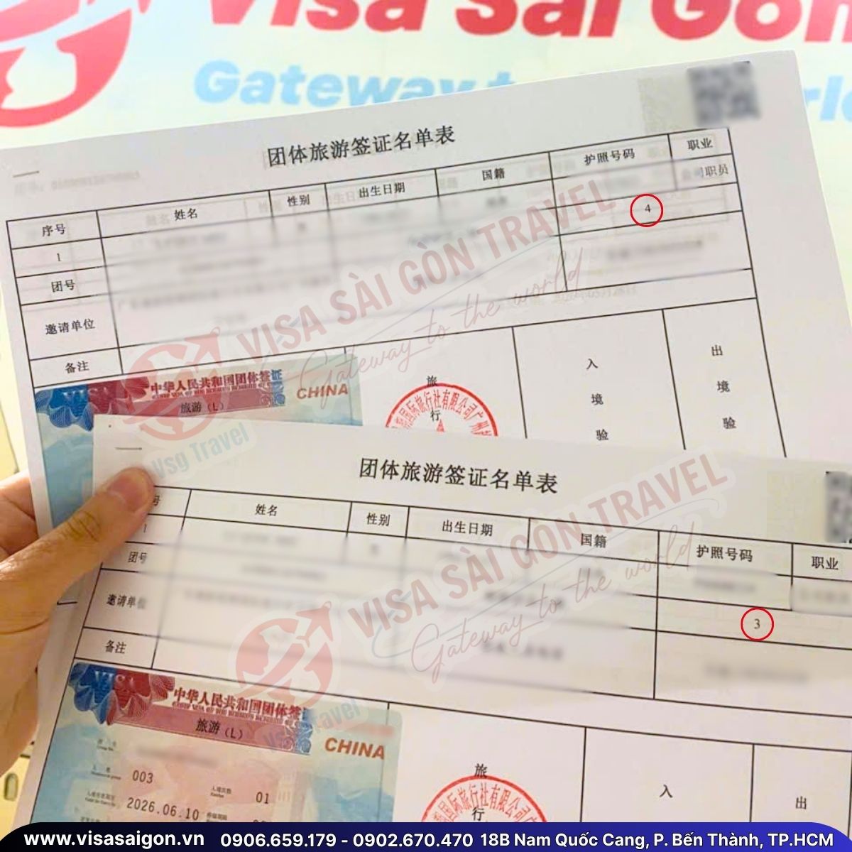 🇨🇳 VISA ĐOÀN TRUNG QUỐC "ĐÁP SÂN": VI VU TRUNG HOA - CHỈ TỪ 2 NGƯỜI MÙA HÈ NÀY!