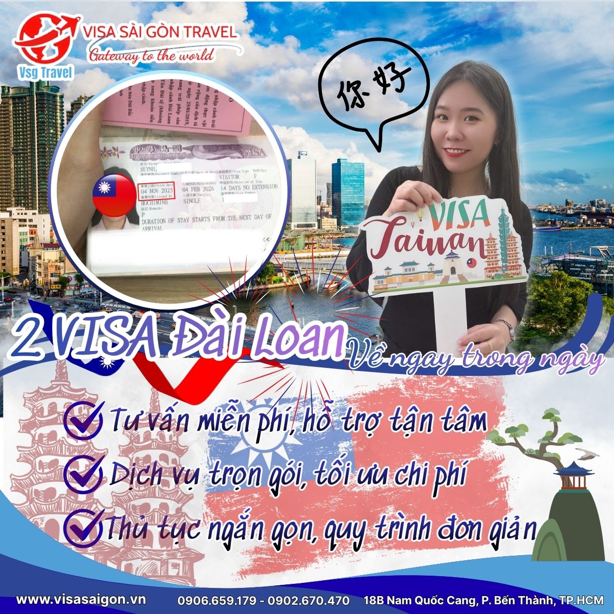 CHUỖI VISA SIÊU ĐA DẠNG CÓ THÊM 2 THÀNH VIÊN VISA ĐÀI LOAN!