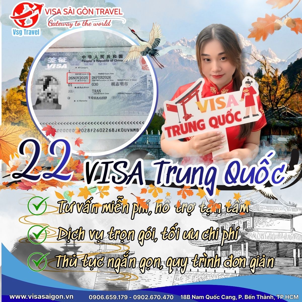 CHÚC MỪNG THÊM 22 KHÁCH HÀNG MAY MẮN NHẬN ĐƯỢC VISA TRUNG QUỐC CÙNG VISA SÀI GÒN!