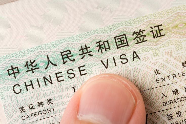 Hướng Dẫn Xin Visa Trung Quốc du lịch 2026: Thủ tục, lệ phí, cách nộp