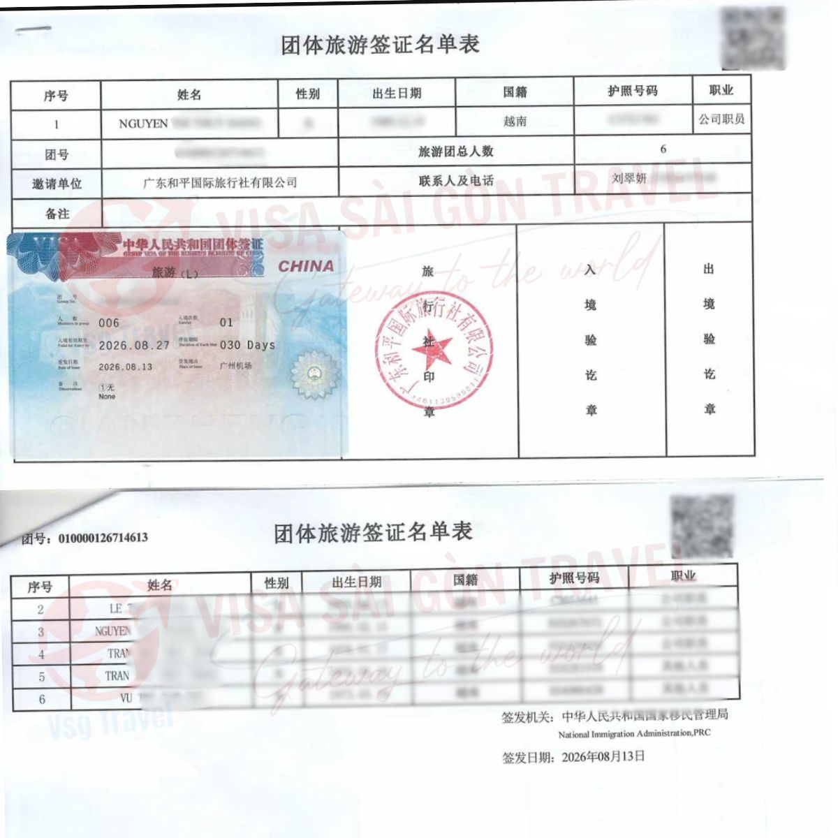 VISA ĐOÀN TRUNG QUỐC "LANDING" MỖI NGÀY – BẮT TRỌN KHOẢNH KHẮC MÙA THU TRUNG HOA RỰC RỠ!