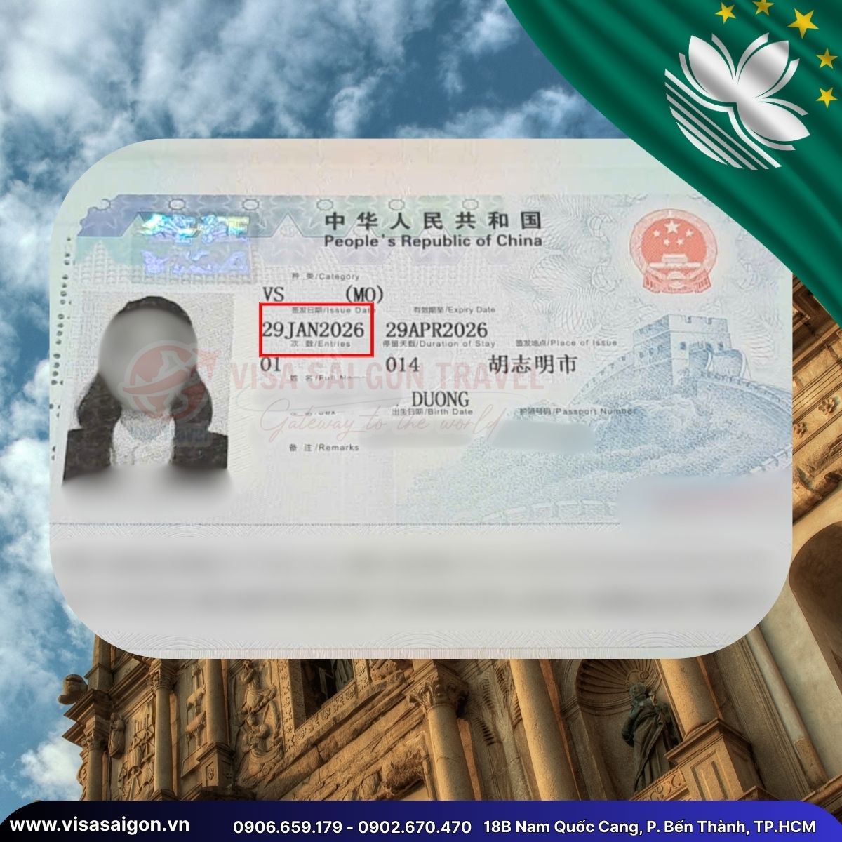 RỰC RỠ MACAU: CHÚC MỪNG VỊ KHÁCH MAY MẮN SỞ HỮU TẤM VÉ ĐẾN "LAS VEGAS CHÂU Á"!