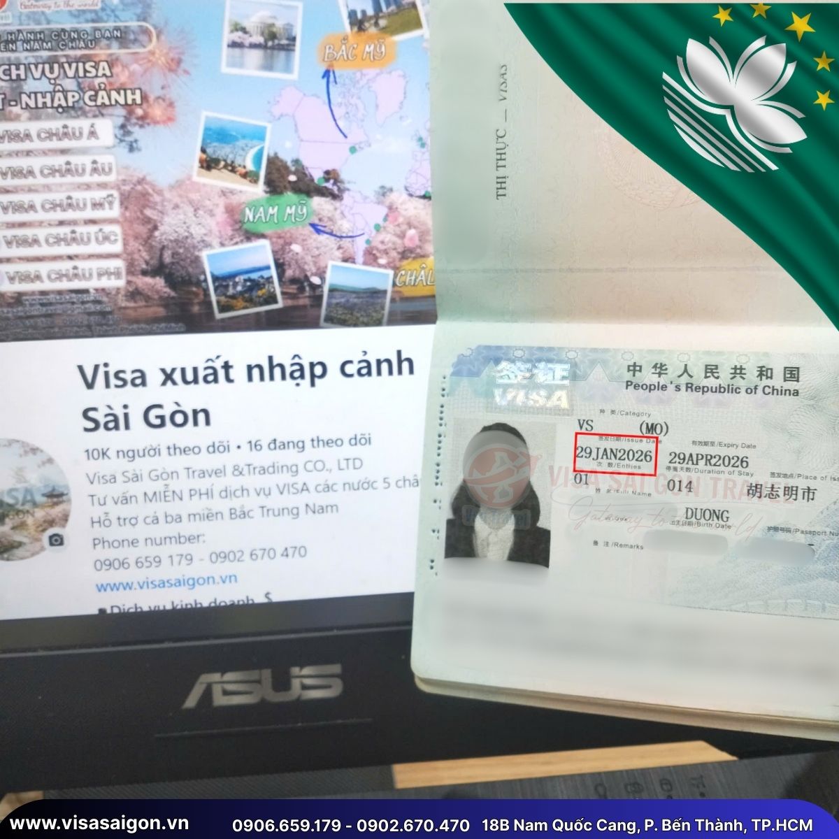 RỰC RỠ MACAU: CHÚC MỪNG VỊ KHÁCH MAY MẮN SỞ HỮU TẤM VÉ ĐẾN "LAS VEGAS CHÂU Á"!