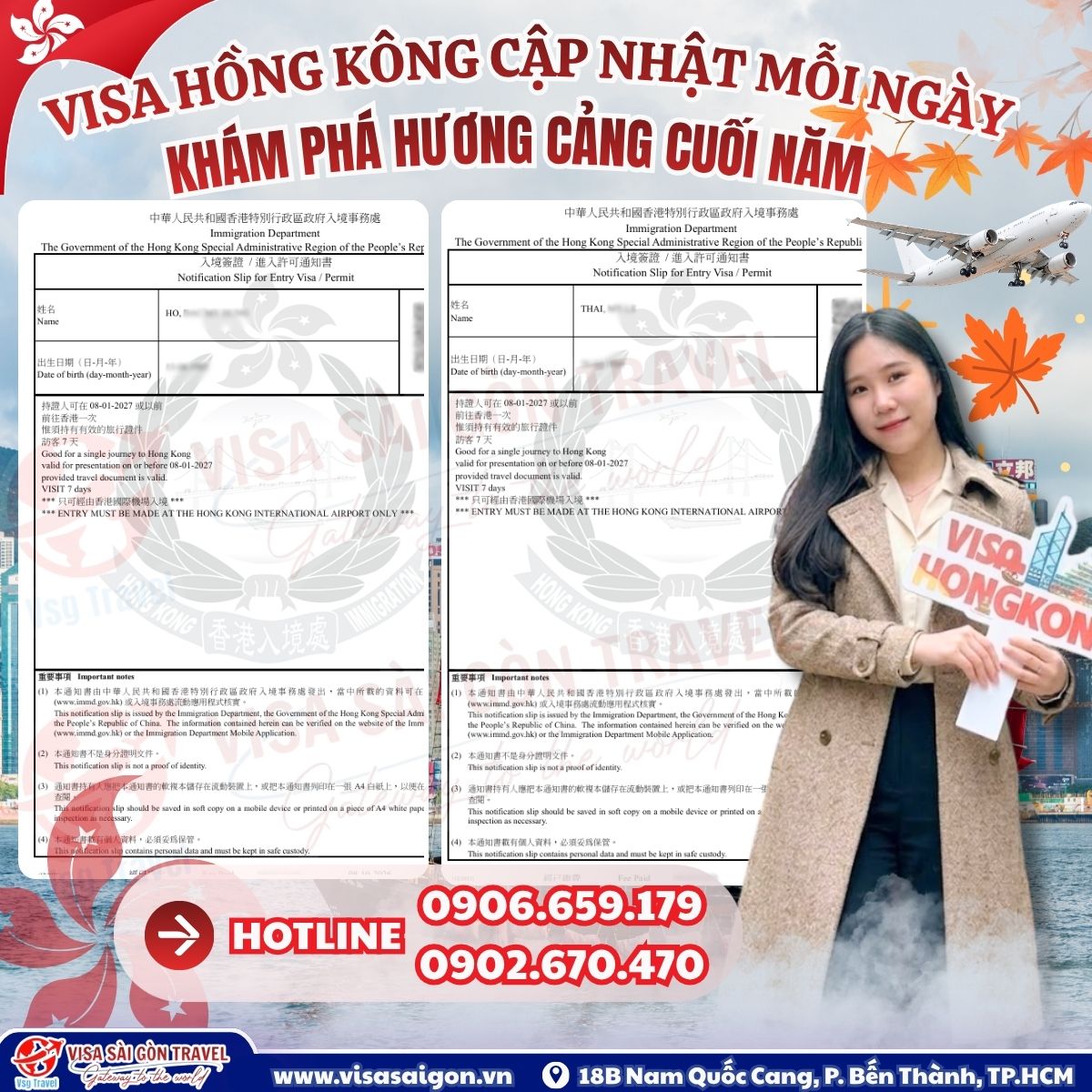 VISA HỒNG KÔNG CUỐI TUẦN – SẴN SÀNG KHÁM PHÁ HƯƠNG CẢNG DỊP CUỐI NĂM!