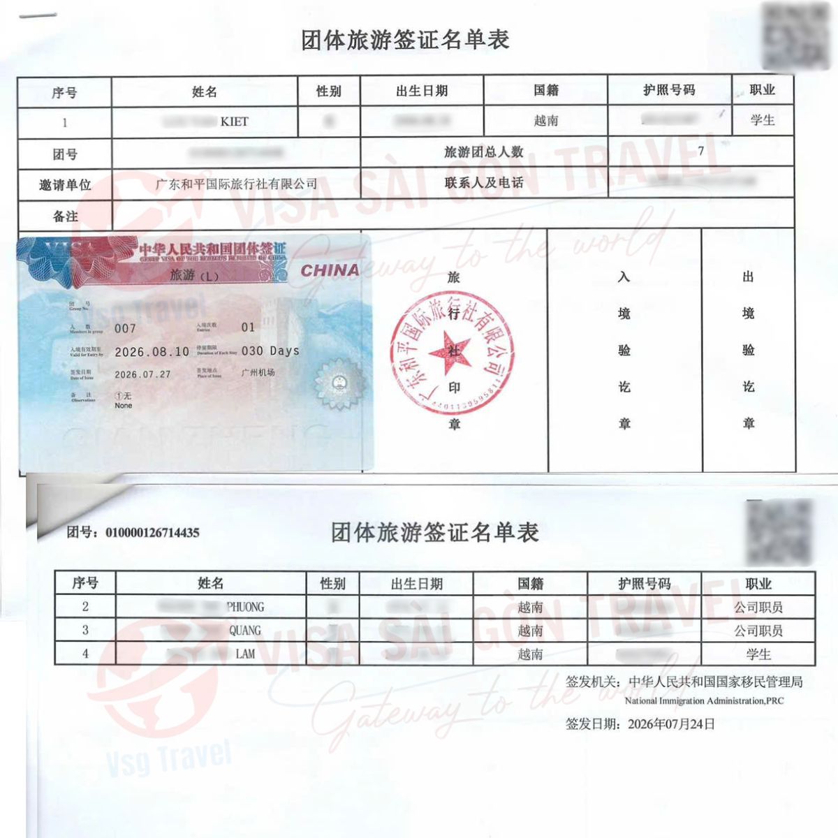 VISA ĐOÀN TRUNG QUỐC "LANDING" KỊP LÚC - CHỈ TỪ 2 KHÁCH, GIÁ SIÊU HỜI!