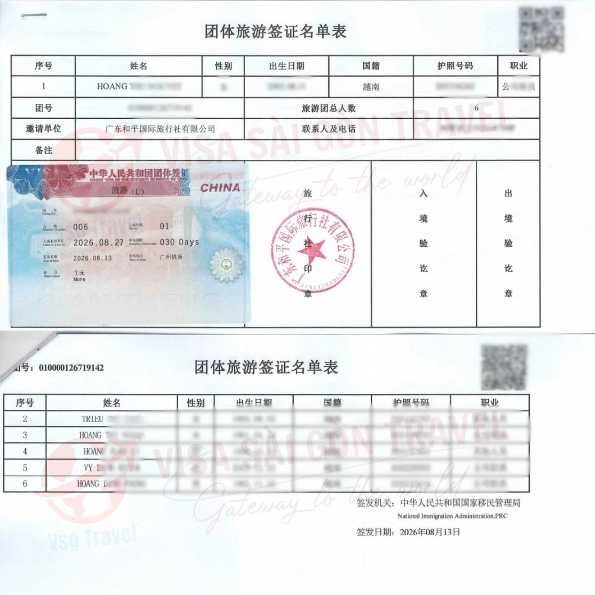 VISA ĐOÀN TRUNG QUỐC "LANDING" MỖI NGÀY – BẮT TRỌN KHOẢNH KHẮC MÙA THU TRUNG HOA RỰC RỠ!