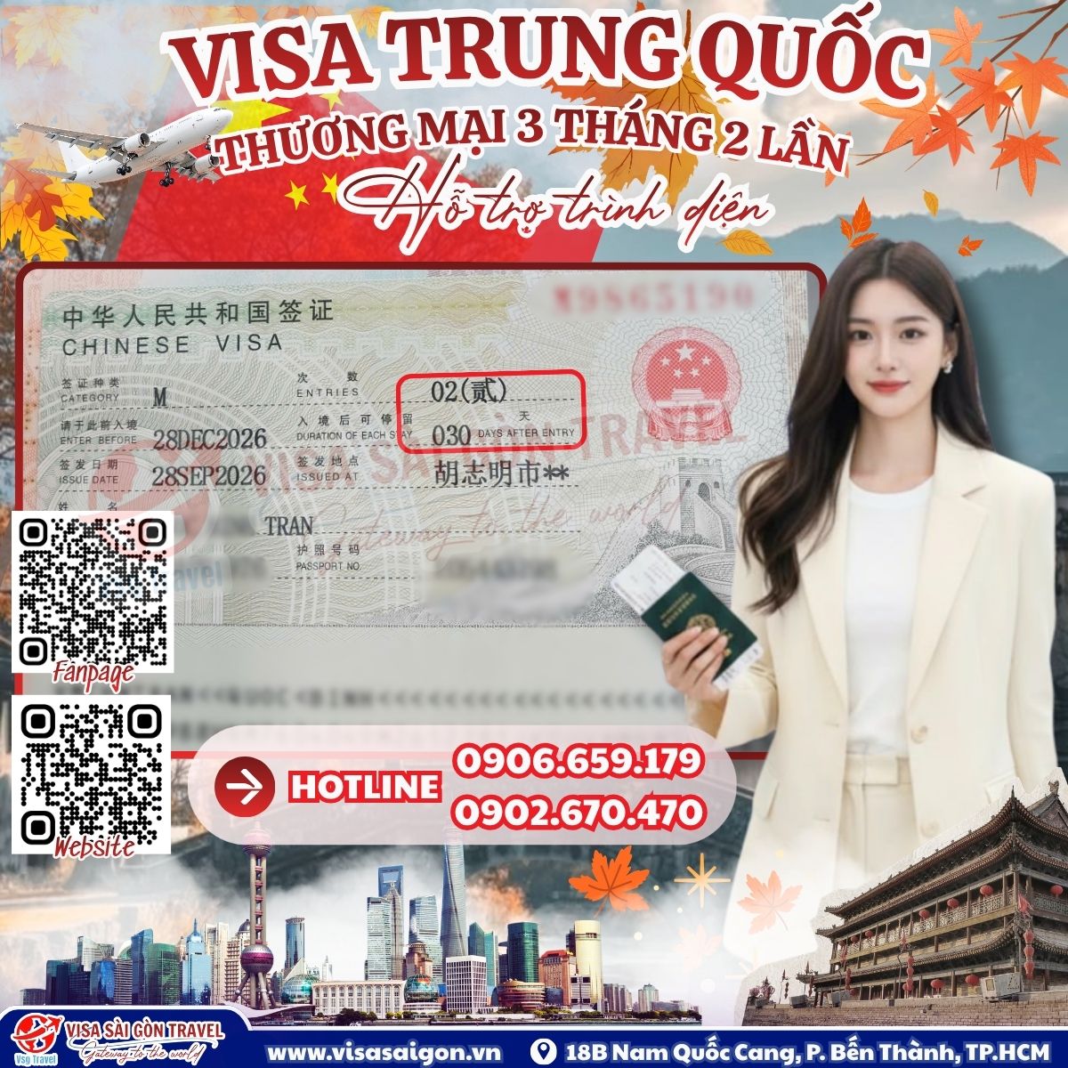 🇨🇳 VISA THƯƠNG MẠI M (3 THÁNG 2 LẦN) LANDING – SẴN SÀNG MỞ RỘNG CƠ HỘI HỢP TÁC MÙA HỘI CHỢ TRIỂN LÃM! 💼✨