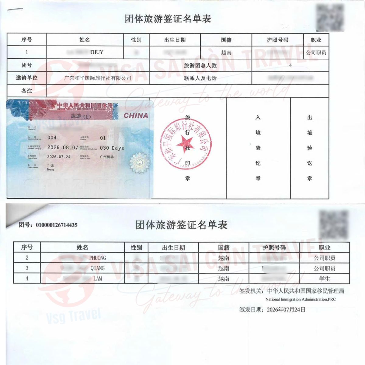VISA ĐOÀN TRUNG QUỐC "LANDING" KỊP LÚC - CHỈ TỪ 2 KHÁCH, GIÁ SIÊU HỜI!