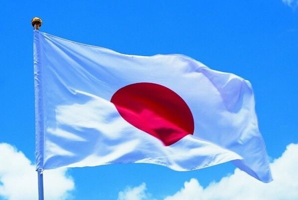 Visa Nhật Bản [Dịch vụ Xin visa Nhật Bản]