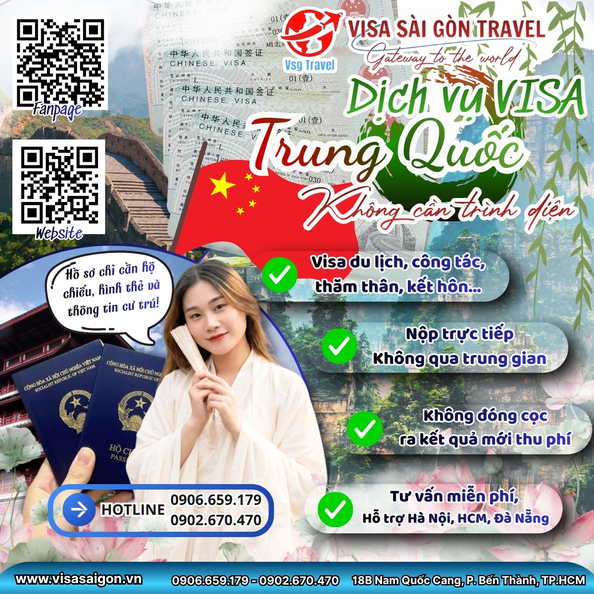 🇨🇳 VI VU TRUNG QUỐC THẢ GA: HỒ SƠ TỐI GIẢN - KHÔNG CẦN TRÌNH DIỆN!