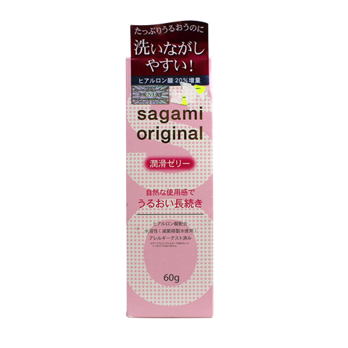 Gel bôi trơn âm đạo sagami original