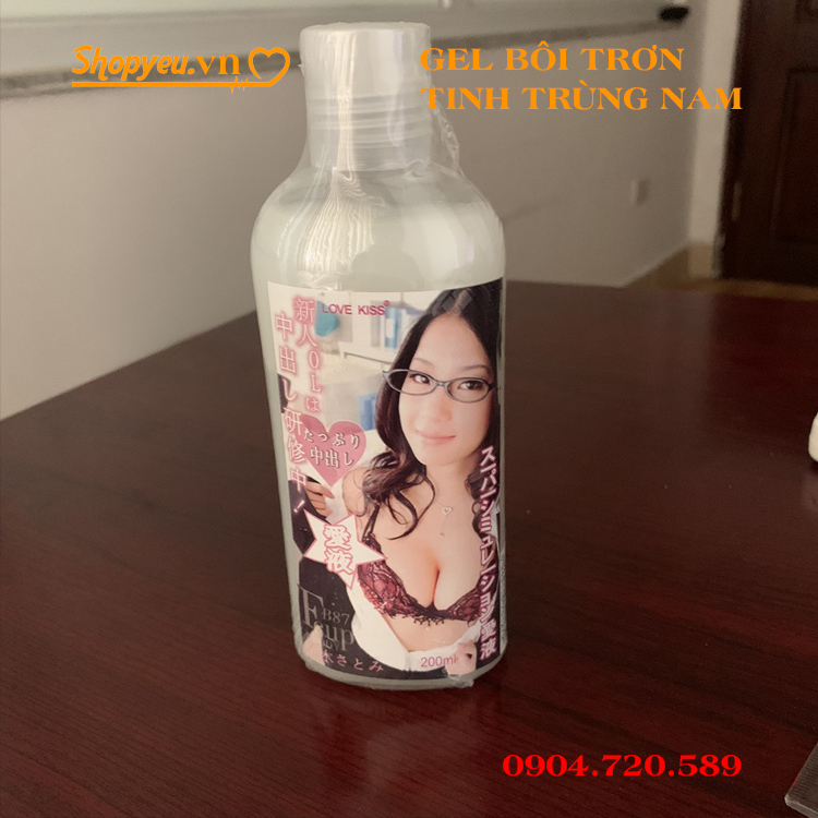 GEL BÔI TRƠN MÔ PHỎNG TINH DỊCH NAM GIỚI 200ML CHO AV TẠI NHẬT BẢN