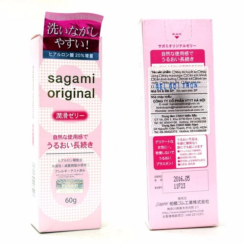 Gel bôi trơn âm đạo sagami original