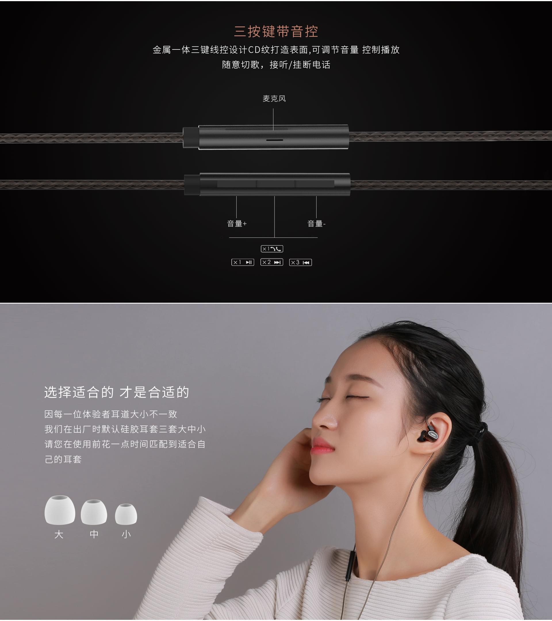 Tai Nghe Remax RM- 580